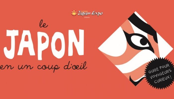 Japan-Expo-Japon-en-un-coup-d-oeil.jpg