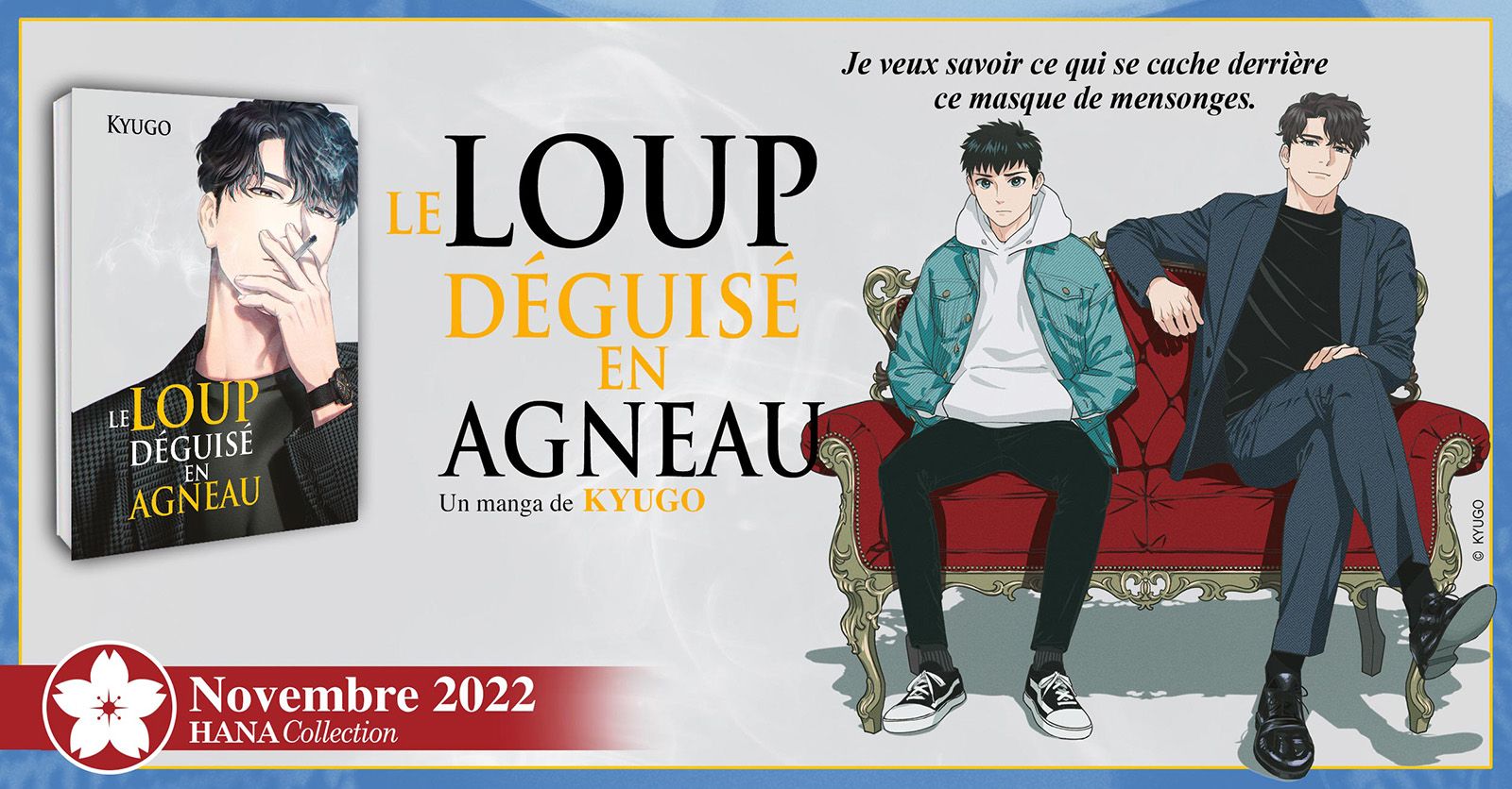 https://www.manga-news.com/public/2022/news_05/Loup_deguise_en_agneau_annonce_hana.jpg