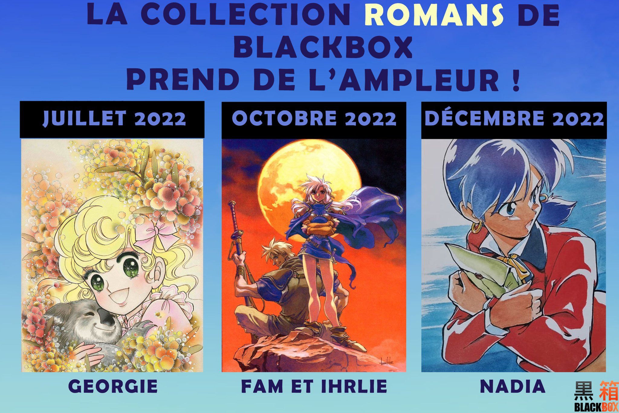 https://www.manga-news.com/public/2022/news_05/annonce-romans-black-box-2022.jpg