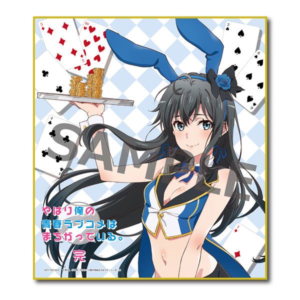 https://www.manga-news.com/public/2022/news_05/my-teen-romantic-comedy-yukino-yukinoshita-caworks-casino-party-kadokawa-shikishi.jpg