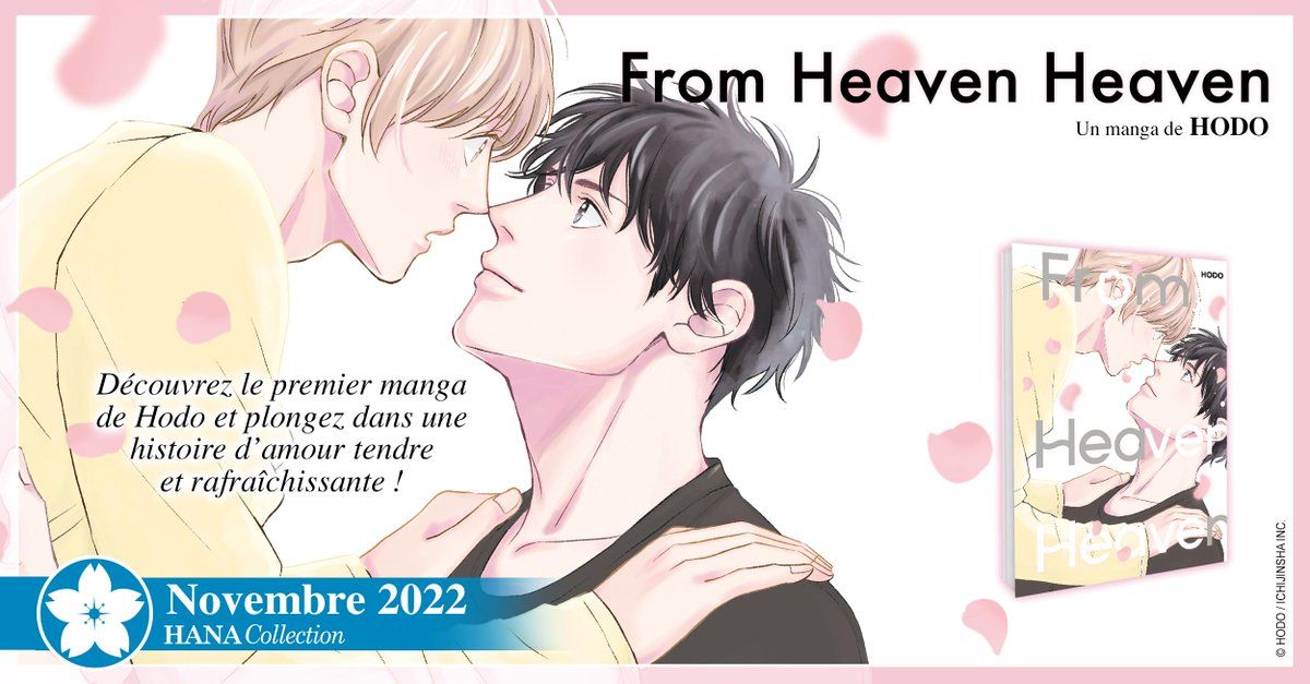 https://www.manga-news.com/public/2022/news_06/From_Heaven_Heaven_annonce_Hana.jpg