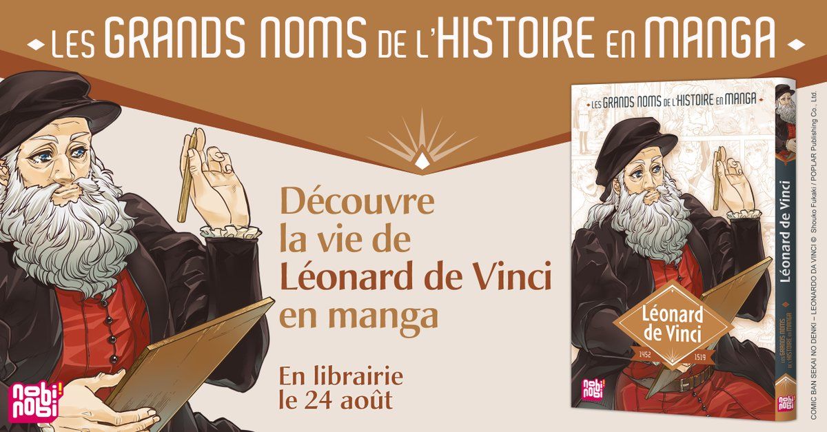 https://www.manga-news.com/public/2022/news_06/Leonard_de_Vinci_annonce_nobi.jpg