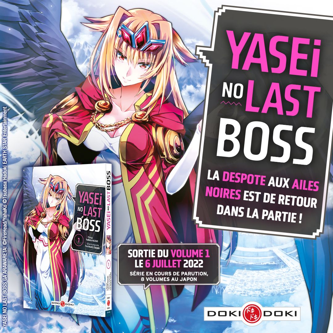 https://www.manga-news.com/public/2022/news_06/Yasei_no_Last_Boss_annonce_doki.jpg