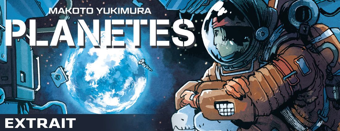 https://www.manga-news.com/public/2022/news_06/extrait-planetes-yukimura.jpg