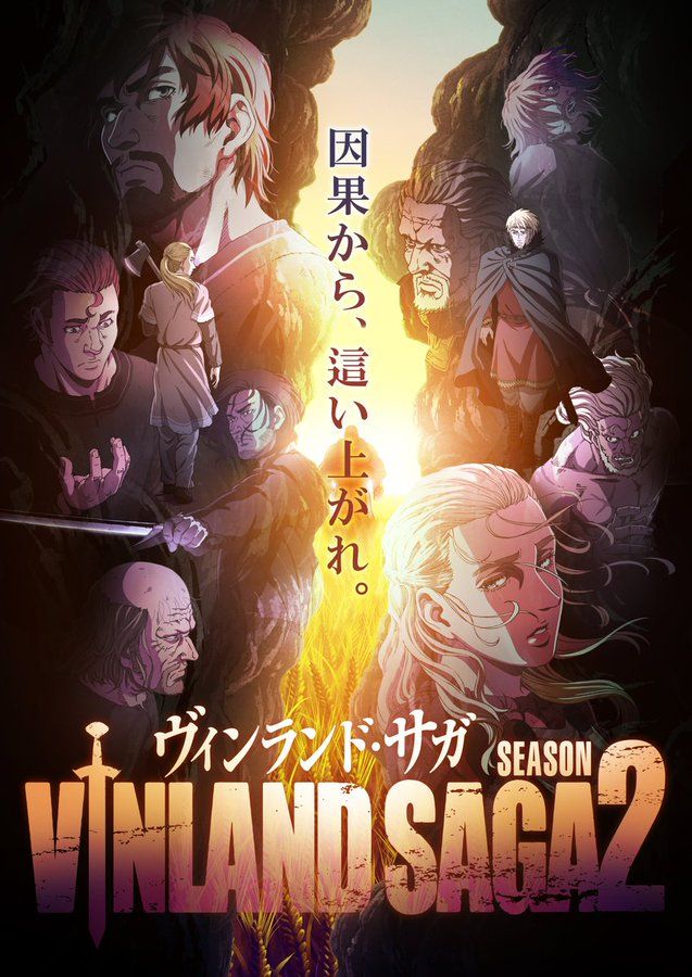 https://www.manga-news.com/public/2022/news_06/vinland-saga-season-2-visual-02.jpg