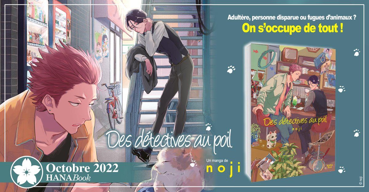 https://www.manga-news.com/public/2022/news_07/Detectives_au_poil_annonce_hana.jpg