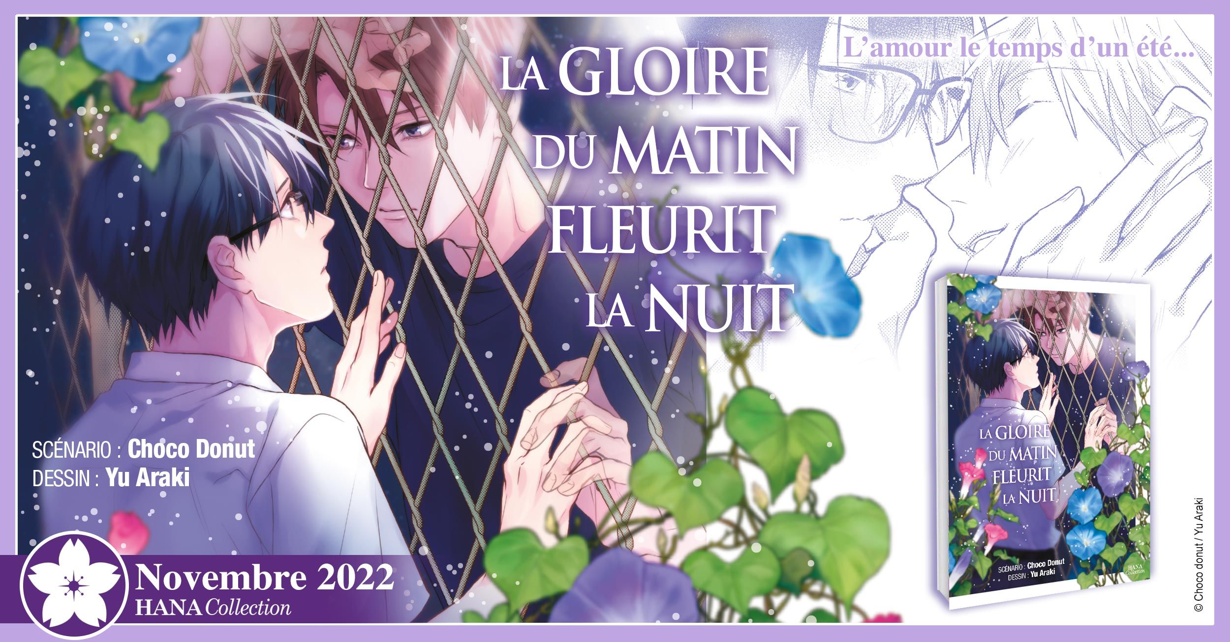 https://www.manga-news.com/public/2022/news_07/Gloire_du_matin_fleurit_la_nuit_annonce_hana.jpg