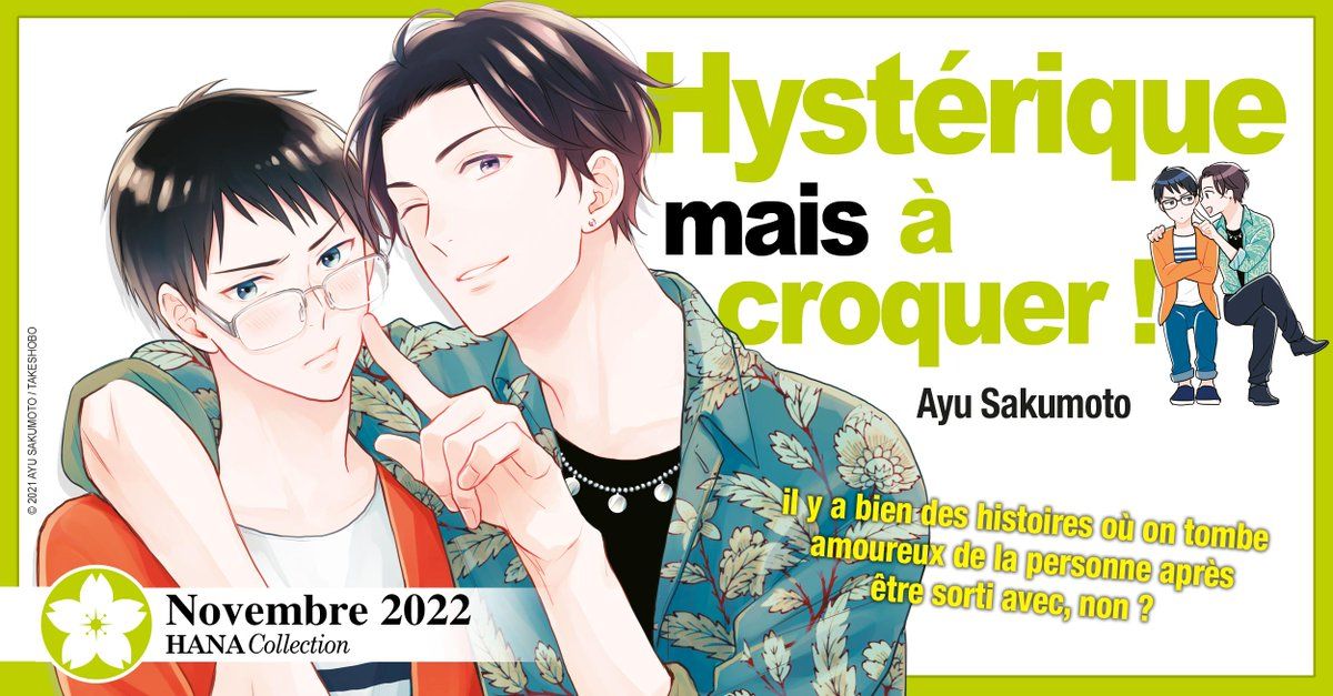 https://www.manga-news.com/public/2022/news_07/Hysterique_mais_croquer_annonce_hana.jpg