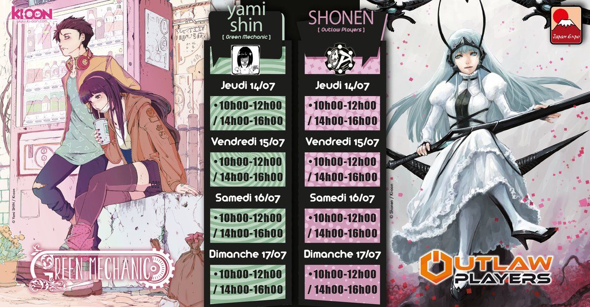 https://www.manga-news.com/public/2022/news_07/JE2022-Ki-oon-invites.jpg