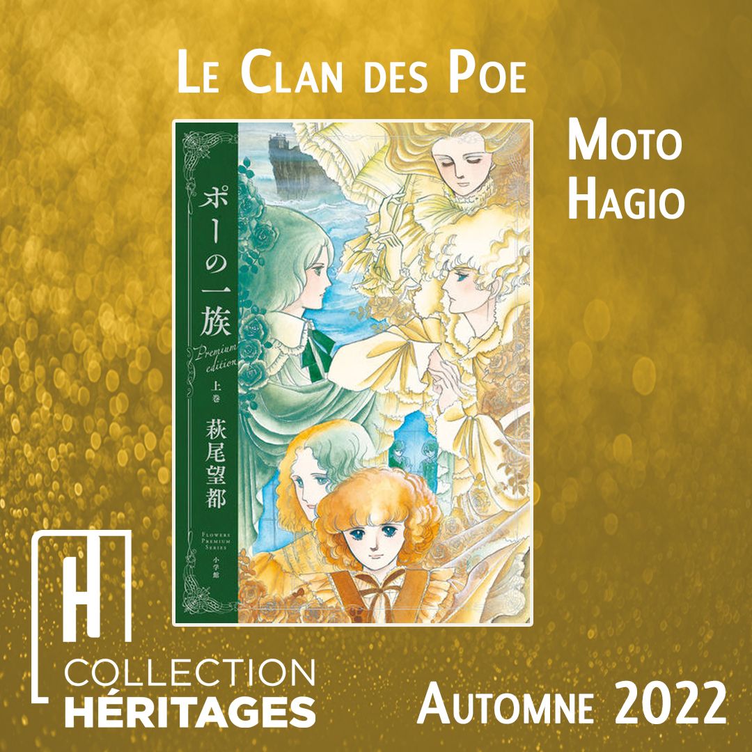 https://www.manga-news.com/public/2022/news_07/annonce-heritages-poe.jpg