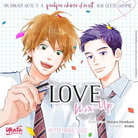 https://www.manga-news.com/public/2022/news_07/annonce-love-mix-up-akata.jpg