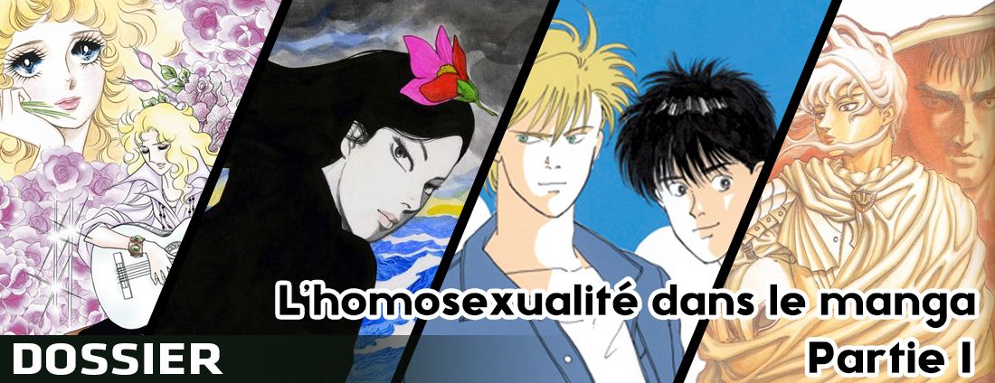 https://www.manga-news.com/public/2022/news_07/dossier-homosexualite-partie-1/Slide-dossier-multiple-homoisexualite-manga-1.jpg