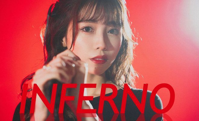 https://www.manga-news.com/public/2022/news_07/sing-hikari-inferno.jpg