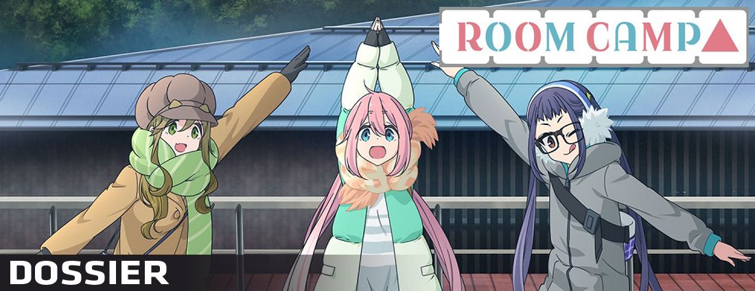 https://www.manga-news.com/public/2022/news_07/slide-dossier-room-camp-anime.jpg