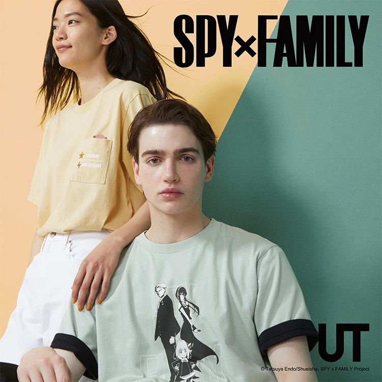 https://www.manga-news.com/public/2022/news_07/spy-x-family-tshirts-uniqlo.jpg