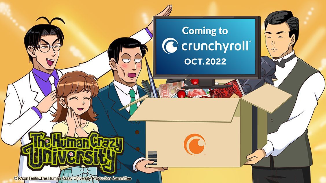 https://www.manga-news.com/public/2022/news_08/the-human-crazy-university-crunchyroll-annonce.jpg