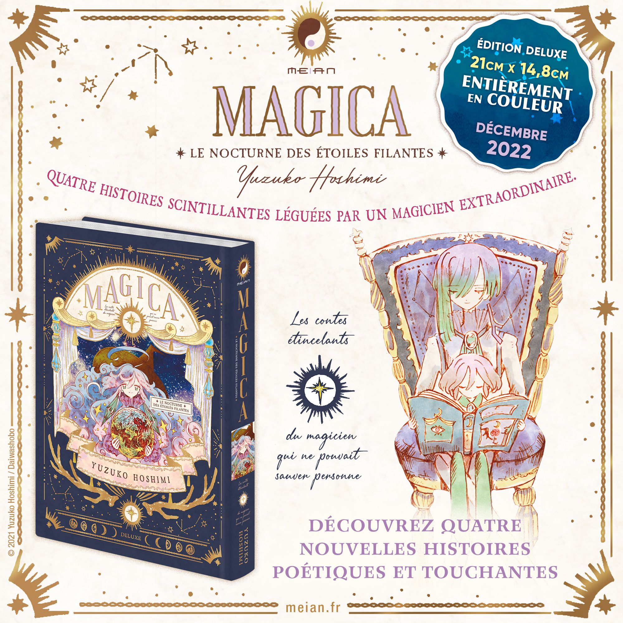 https://www.manga-news.com/public/2022/news_09/Magica_deluxe_annonce_meian.jpg