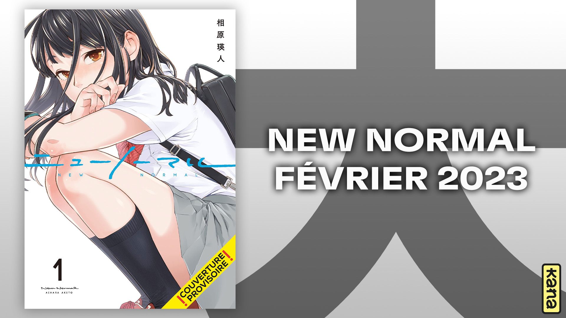 https://www.manga-news.com/public/2022/news_09/New_Normal_annonce_Kana.jpg