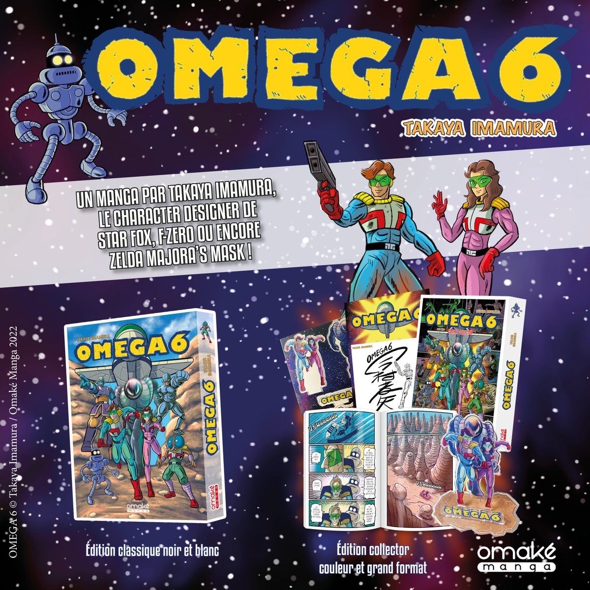 https://www.manga-news.com/public/2022/news_09/Omega_6_annonce_Omake.jpg