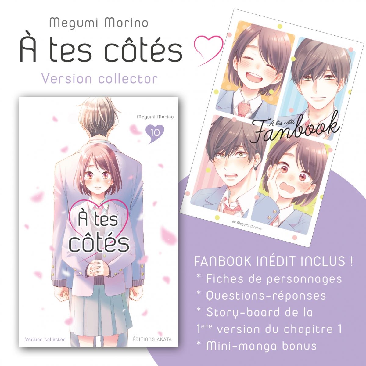 https://www.manga-news.com/public/2022/news_09/a-tes-cotes-10-akata-collector-annonce.jpg
