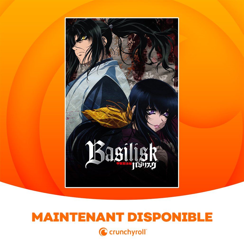 Photos Basilisk Oboro Anime