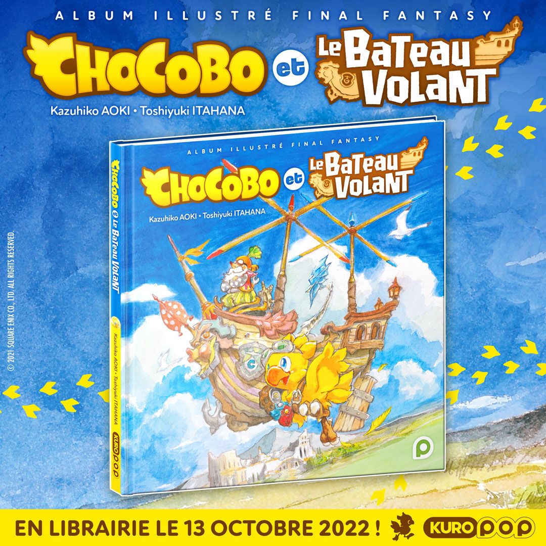 https://www.manga-news.com/public/2022/news_09/chocobo-bateau-volantannonce-kuropop.jpg