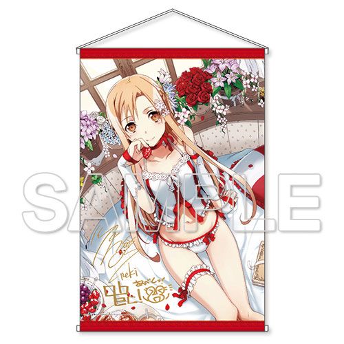 https://www.manga-news.com/public/2022/news_09/sword-art-online-asuna-kd-colle-negligee-kadokawa-tapisserie.jpg