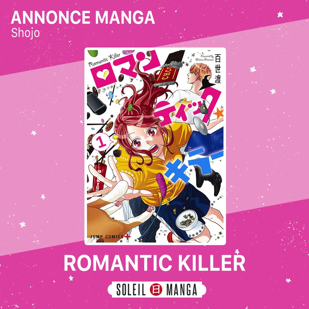 https://www.manga-news.com/public/2022/news_10/Romantic_Killer_soleil_annonce.jpg