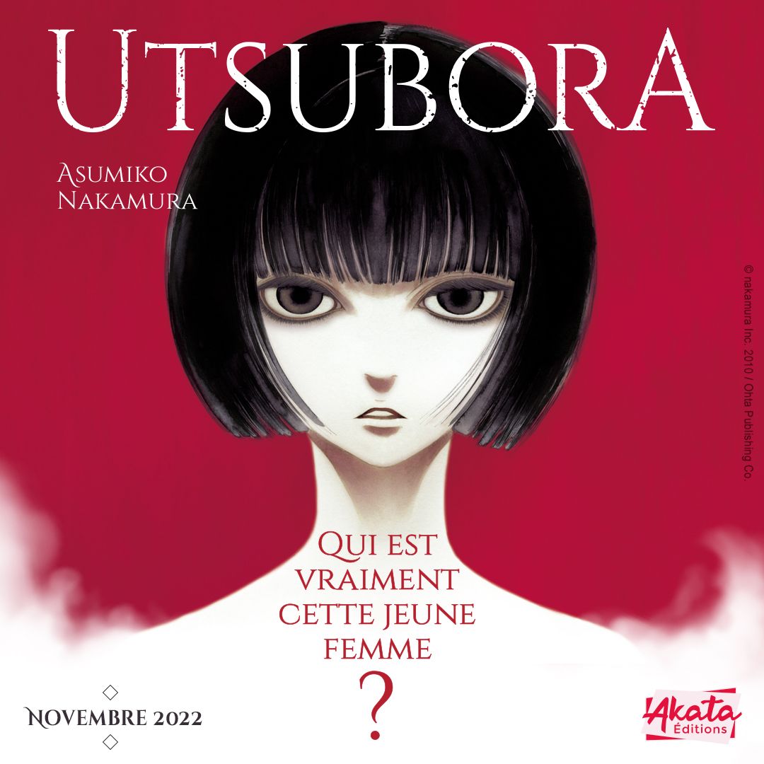 https://www.manga-news.com/public/2022/news_10/annonce_utsubora_akata.jpg