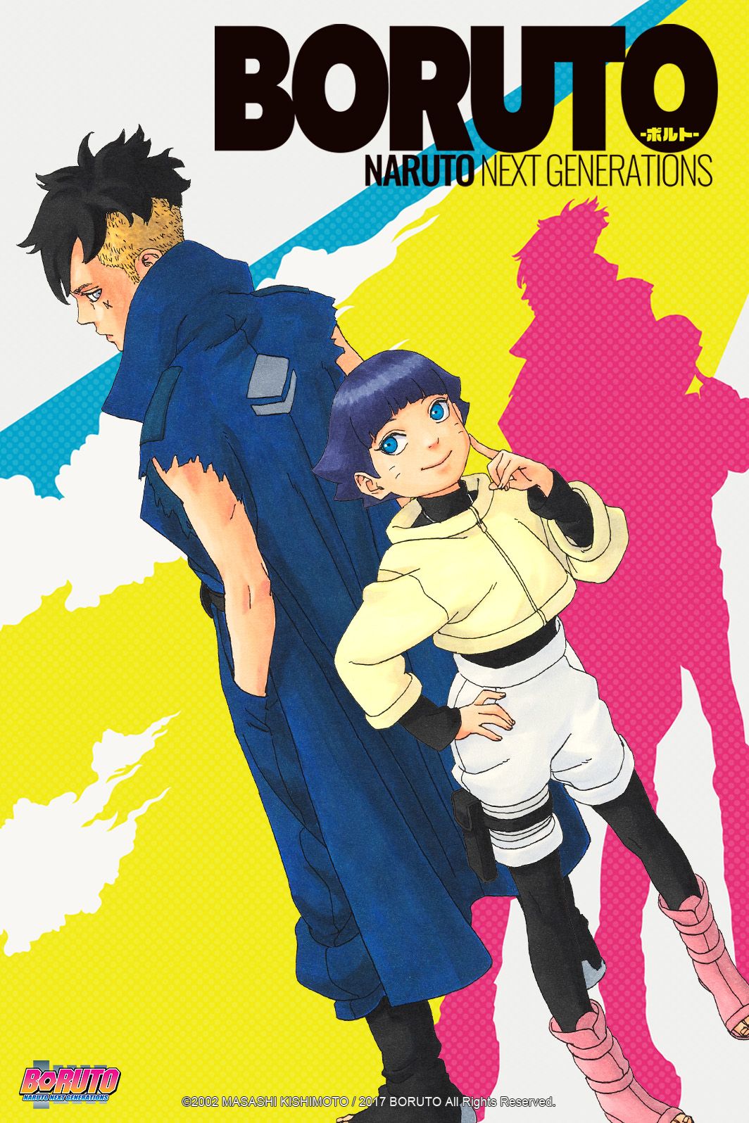 https://www.manga-news.com/public/2022/news_10/boruto.jpg