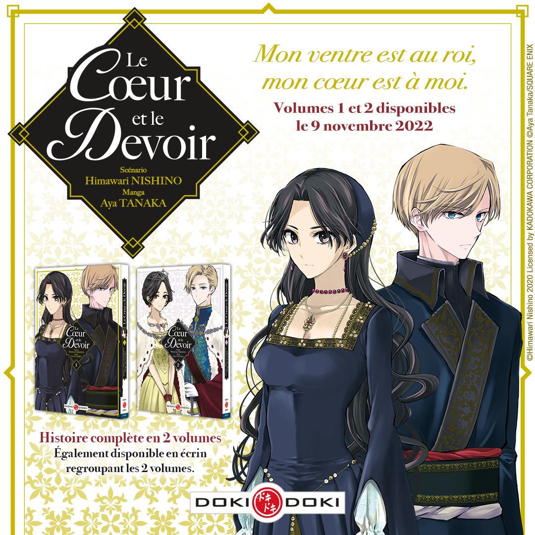 https://www.manga-news.com/public/2022/news_10/le-coeur-et-le-devoir-doki-doki-annonce.jpg