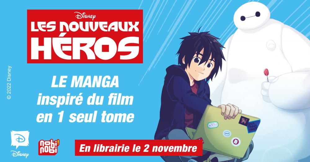 https://www.manga-news.com/public/2022/news_10/lesnouveauxheros-annonce_nobi.jpg