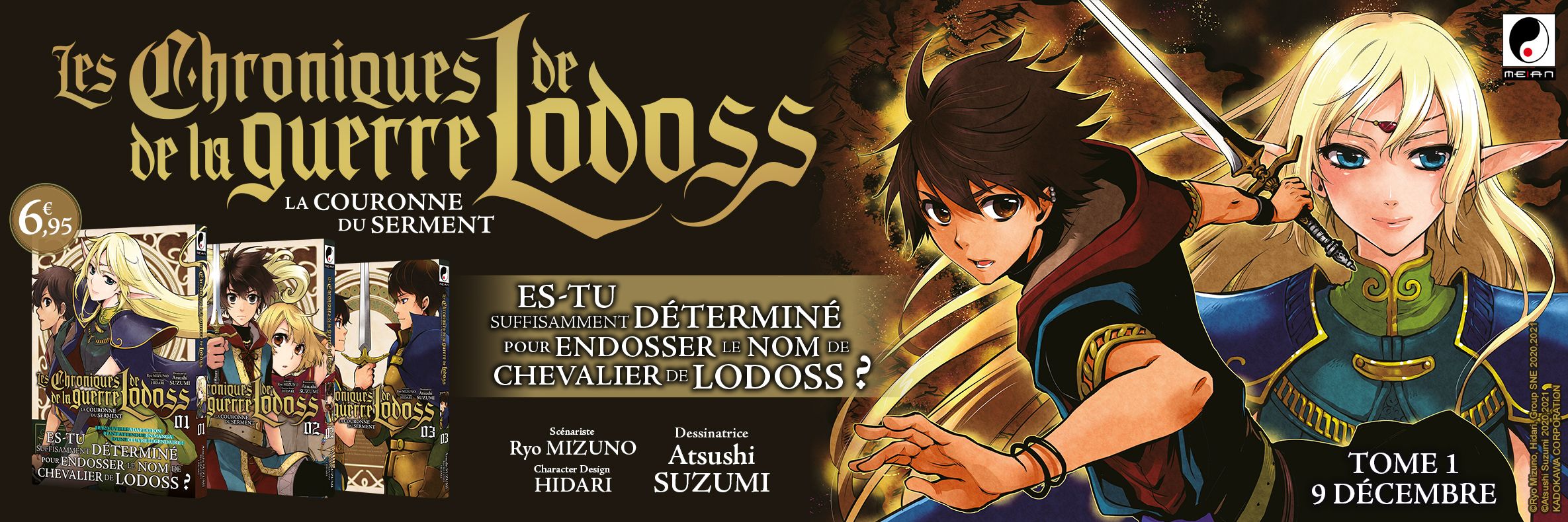 https://www.manga-news.com/public/2022/news_10/lodoss-couronne-du-serment-meian-annonce.jpg