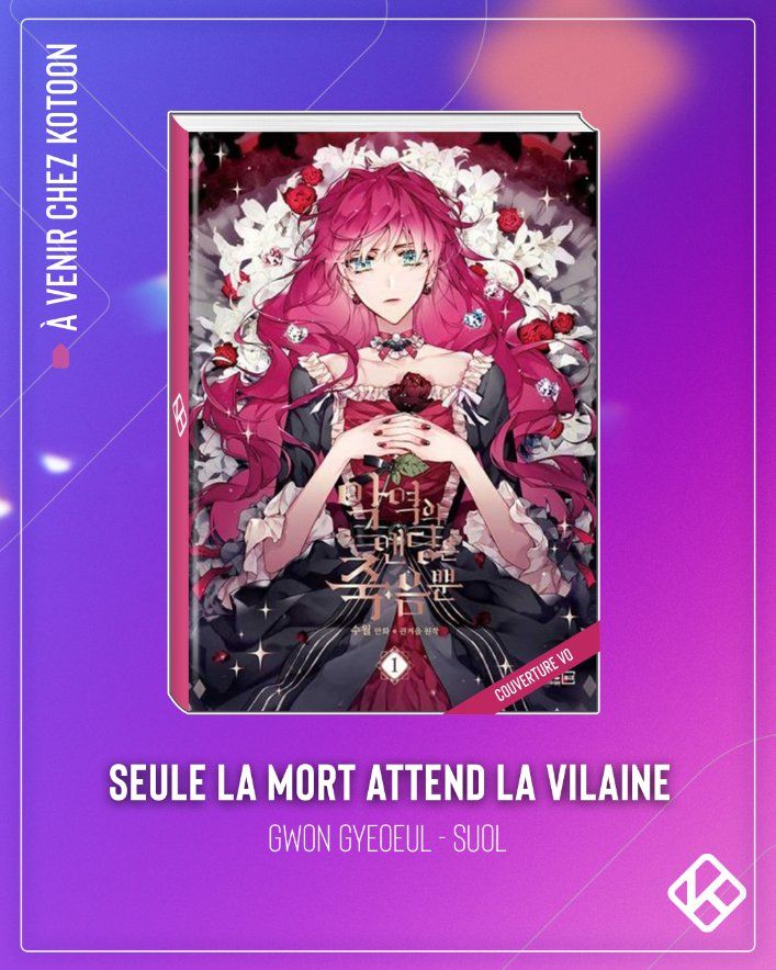 https://www.manga-news.com/public/2022/news_10/seule-la-mort-attend-la-vilaine-kotoon-annonce.jpg