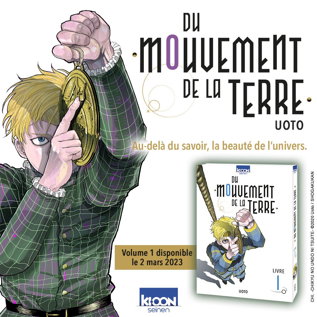 https://www.manga-news.com/public/2022/news_11/Du_mouvement_de_la_Terre_ki-oon-Annonce.jpg