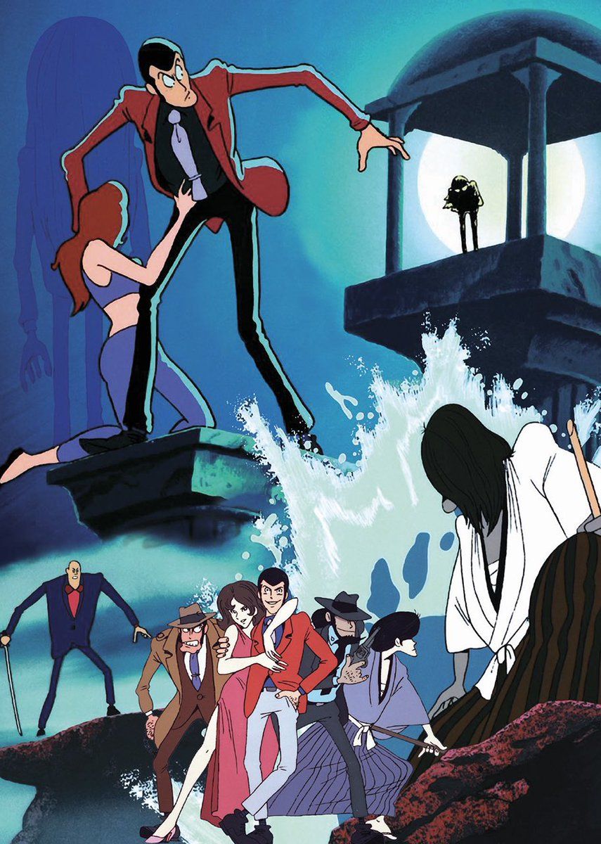 https://www.manga-news.com/public/2022/news_11/Lupin-II_secret-mamo-visual-1.jpg