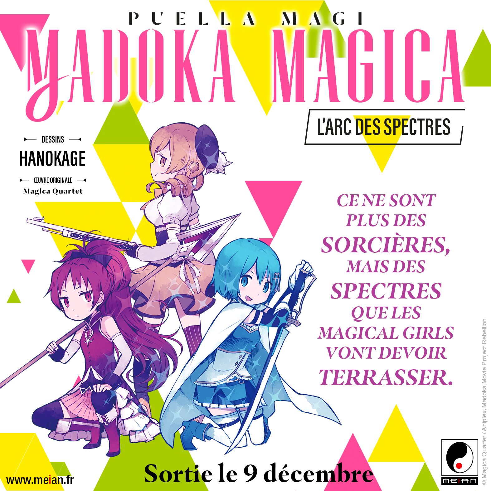 https://www.manga-news.com/public/2022/news_11/Madoka_Magica_Spectres_annonce_meian.jpg
