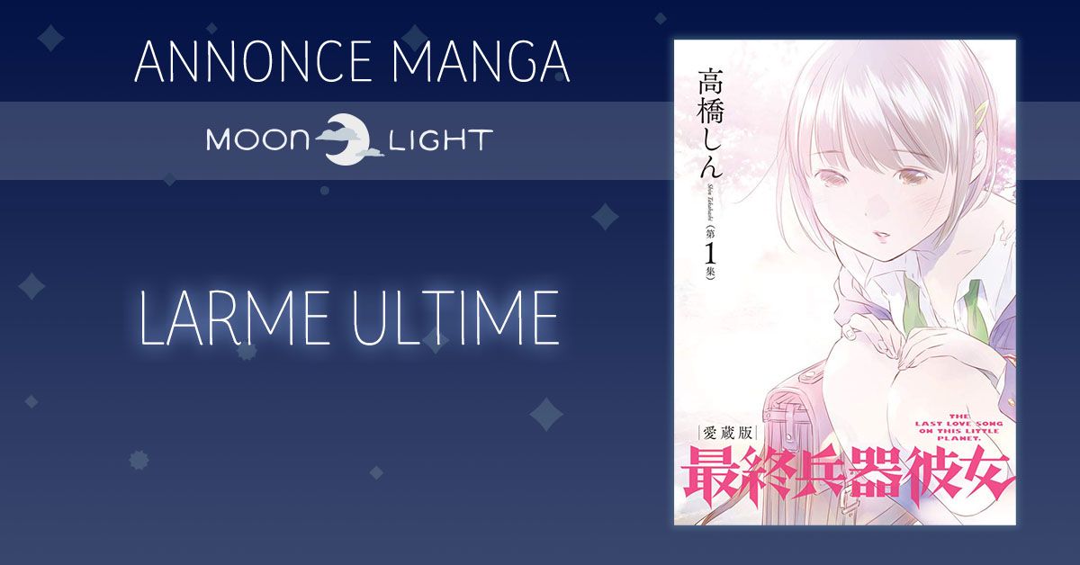 https://www.manga-news.com/public/2022/news_11/larme_ultime-annonce-edition-2023.jpg