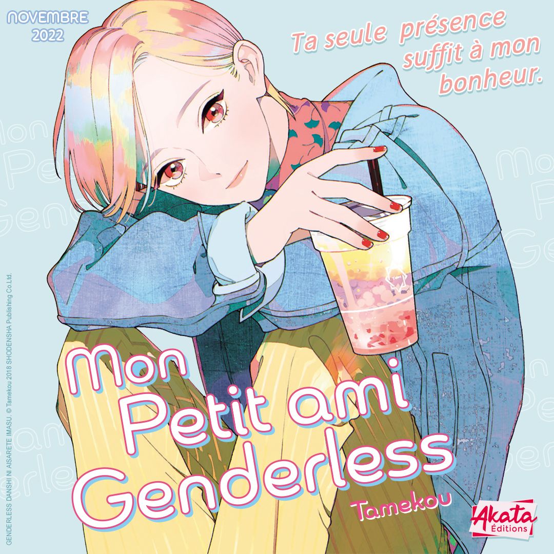 https://www.manga-news.com/public/2022/news_11/mon-petit-ami-genderless-akata-annonce.jpg