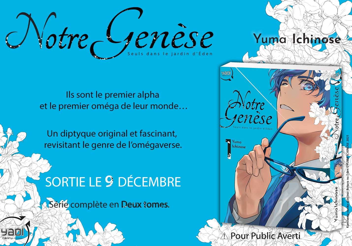 https://www.manga-news.com/public/2022/news_11/notre-genese-omegaverse-annonce-taifu.jpg