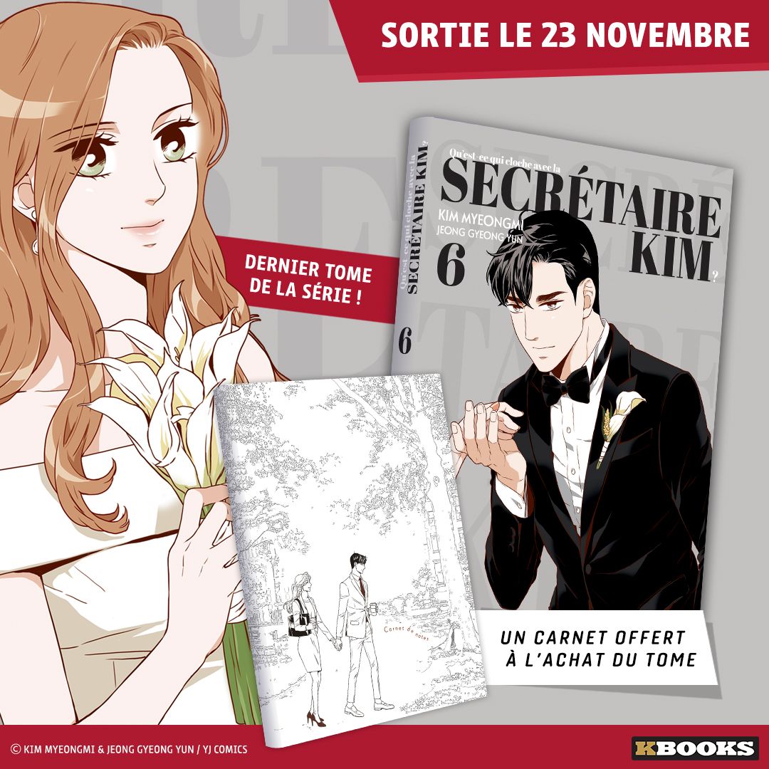 https://www.manga-news.com/public/2022/news_11/secretaire-kim-carnet-kbooks.jpeg