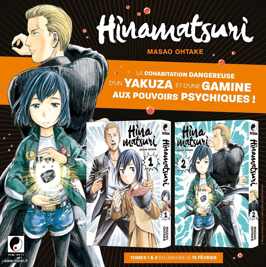 https://www.manga-news.com/public/2022/news_12/Hinamatsuri-meian-annonce.jpg