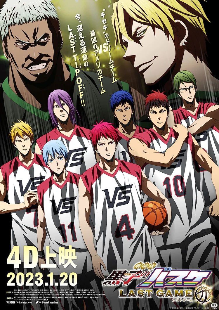 https://www.manga-news.com/public/2022/news_12/Kuroko-s-Basket-Last-Game-4D.jpg