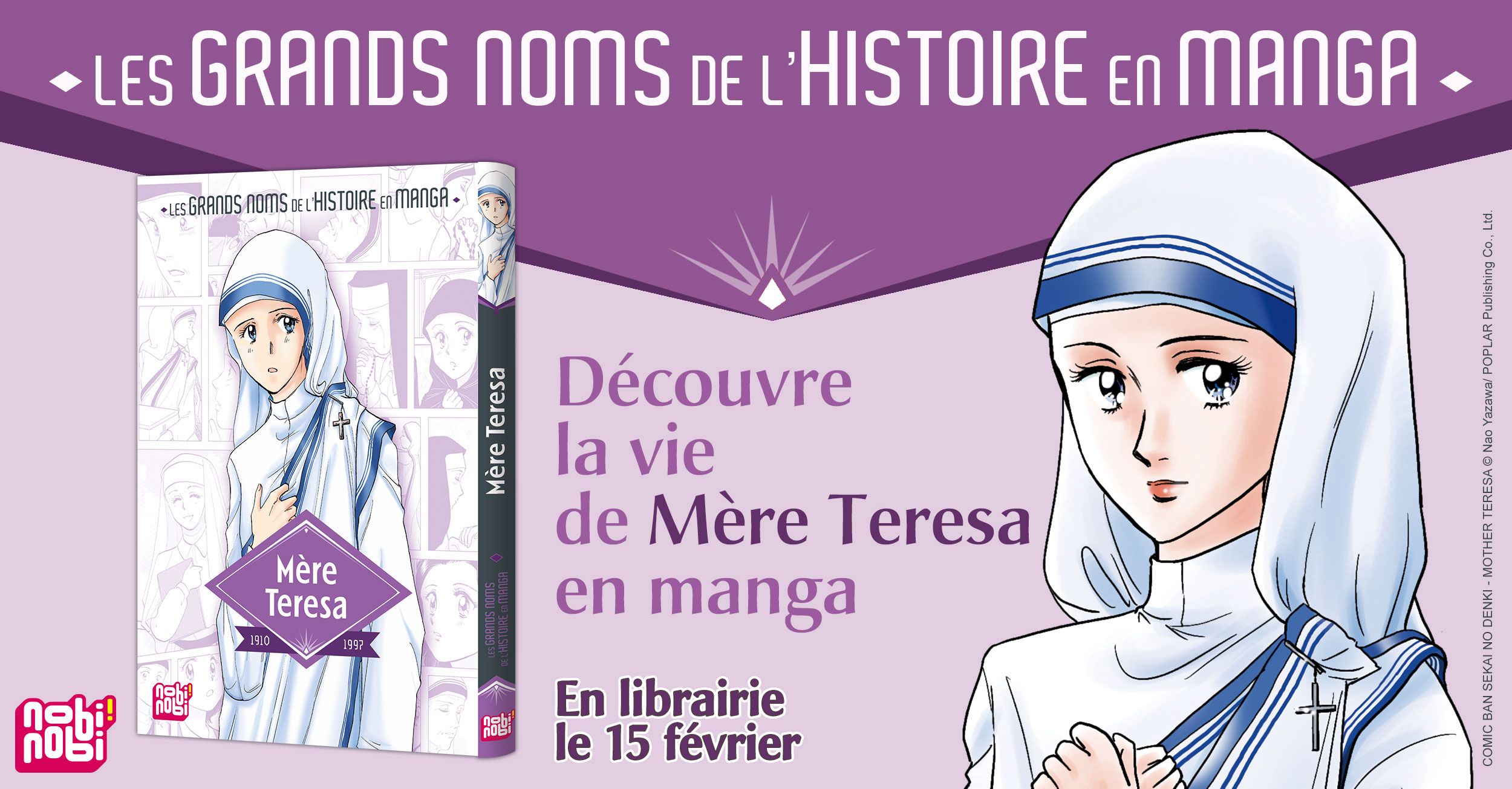 https://www.manga-news.com/public/2022/news_12/Mere-Teresa-annonce-nobi.jpg