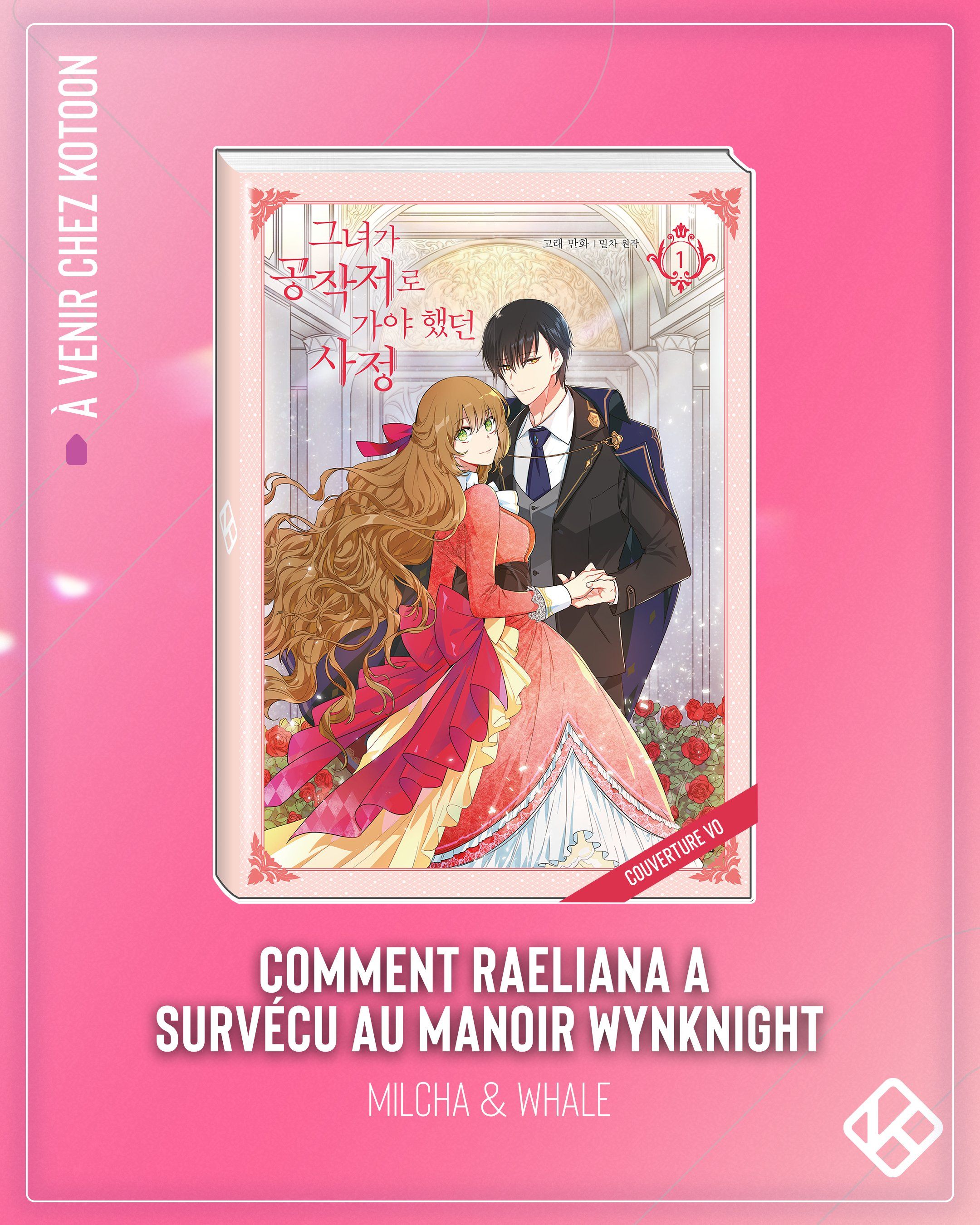 https://www.manga-news.com/public/2022/news_12/comment-raeliana-kotoon-annonce.jpeg