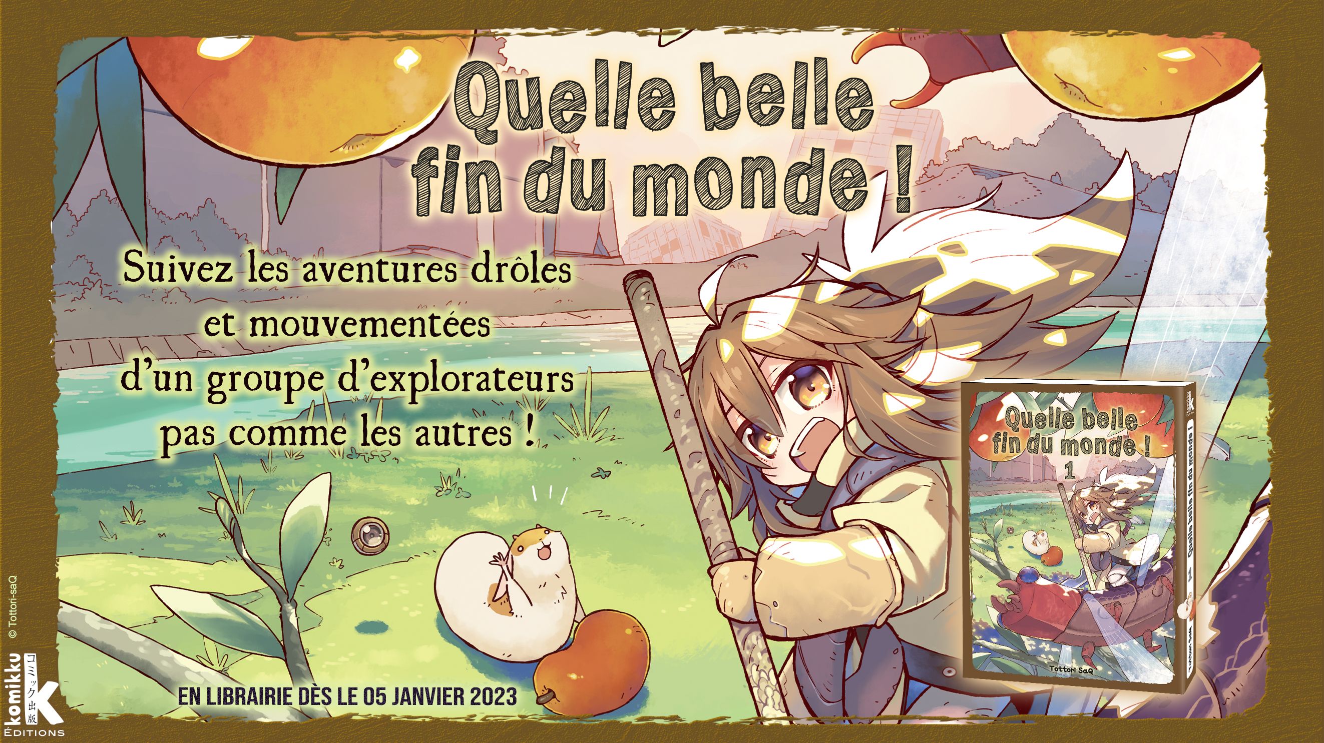 https://www.manga-news.com/public/2022/news_12/quelle-belle-fin-du-monde-annonce.jpg