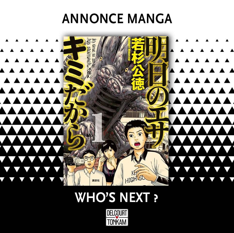 https://www.manga-news.com/public/2022/news_12/whos-next-delcourt-tonkam-annonce.jpeg