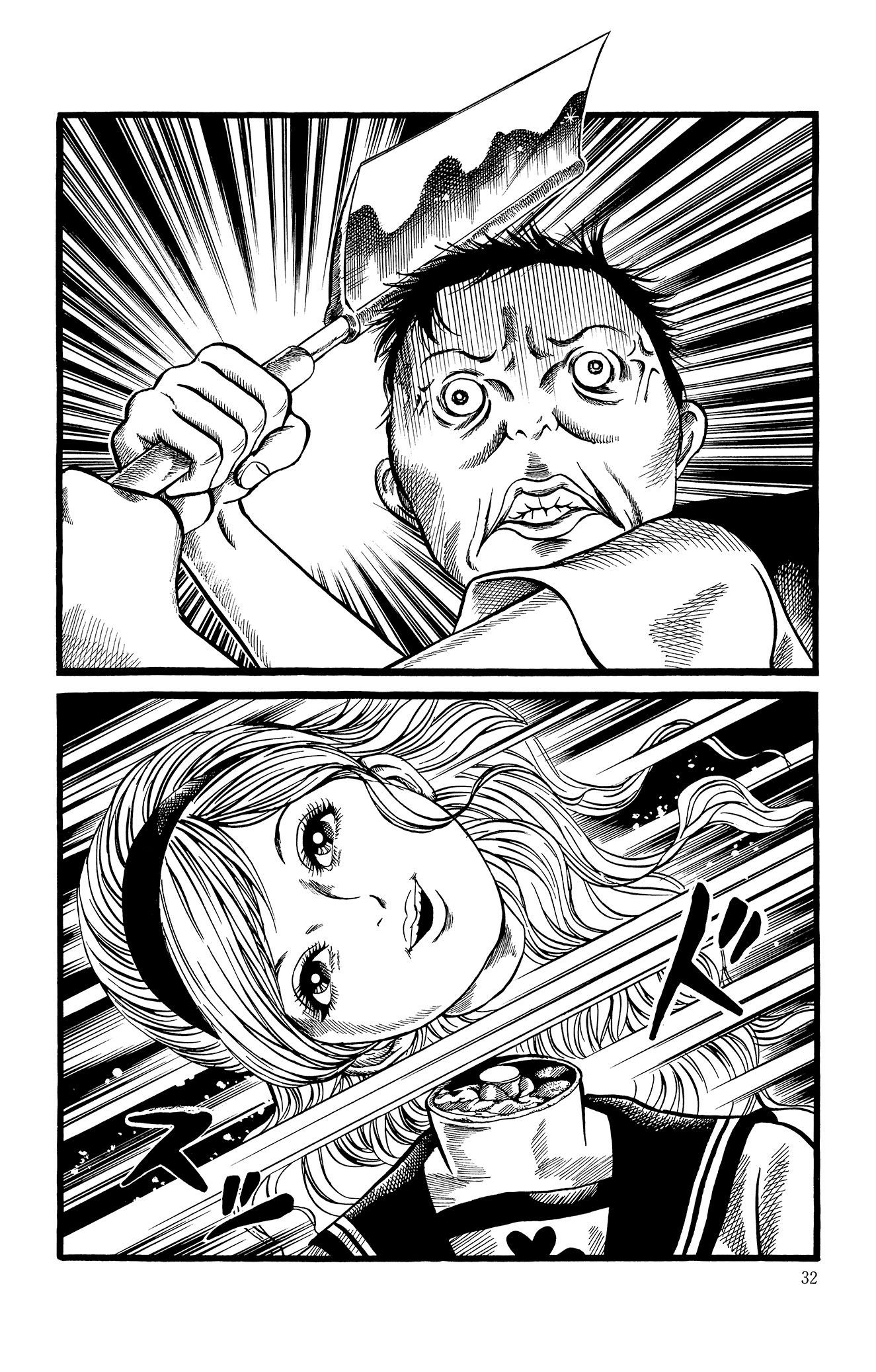 https://www.manga-news.com/public/2022/news_12/wonder-house-of-horrors-planche.jpg