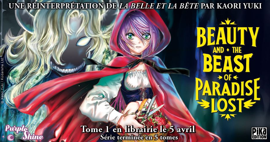 https://www.manga-news.com/public/2023/news_01/Beast_of_Paradise_Lost_annonce_pika.jpg