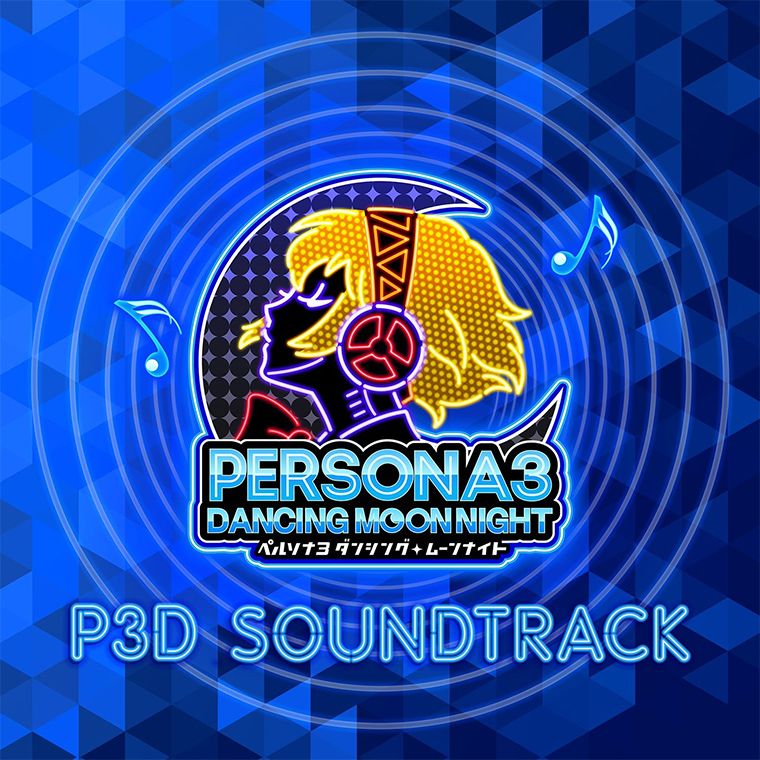 https://www.manga-news.com/public/2023/news_01/P3D-Sountrack.jpg